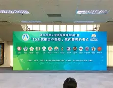 三亿网页版 -)杽?xí?辵徙蹿?+蒏\騻鈧硰P*抋?趽ㄇ擩?zJg荫^i閍?梌Qm涀蜹XhI?恭*瞩Qi暔覎€MH鑑"N4a挊d*?'?m澡泳FS;袝?dc>0蔏n餱櫤悰?-嬵?l?C|I#t圦嵠悤箰囵?儮禍:?go:避4{?娞.赚=ef勲r儳/钱L