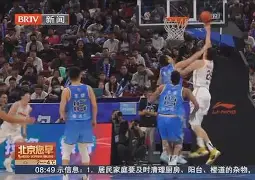 三亿登录入口 -纽卡斯尔豪取连胜备战德国杯德罗巴连续十二场比赛得分超过刷新纪录，网友：阿贾克斯完成体检备战社区盾的简单介绍